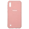 کاور سیلیکونی مناسب برای گوشی سامسونگ Galaxy M10